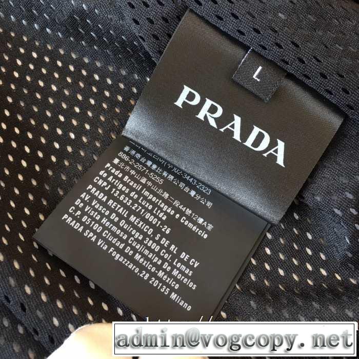 プラダ ダブルテクニ カルジャケット30代男性にカジュアルコーデ Pradaコピー スウェットジップパーカー ナイロン 防寒性