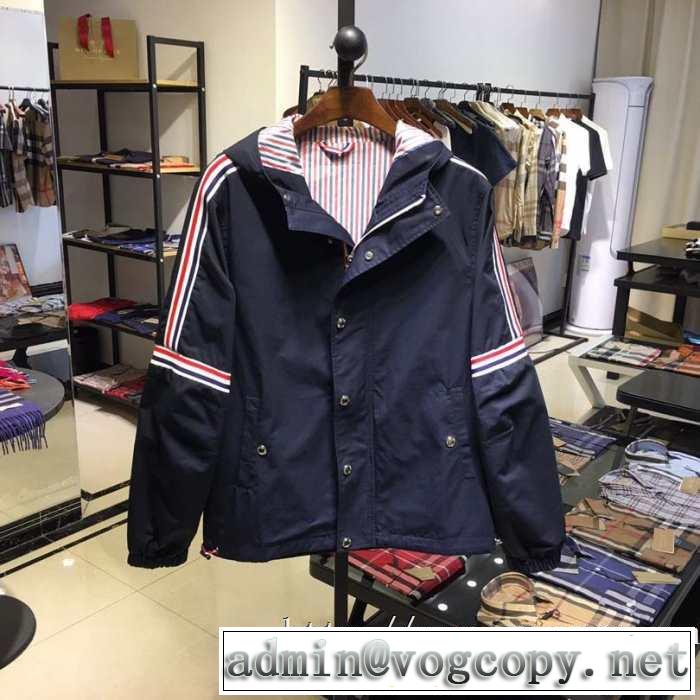 オシャレコーデ着こなしトムブラウン ジャケット サイズ感 リラックスTHOM BROWNE スーパーコピー 防寒性抜群新作