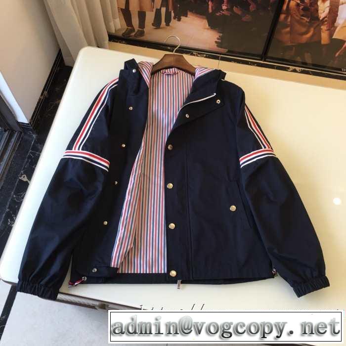 オシャレコーデ着こなしトムブラウン ジャケット サイズ感 リラックスTHOM BROWNE スーパーコピー 防寒性抜群新作