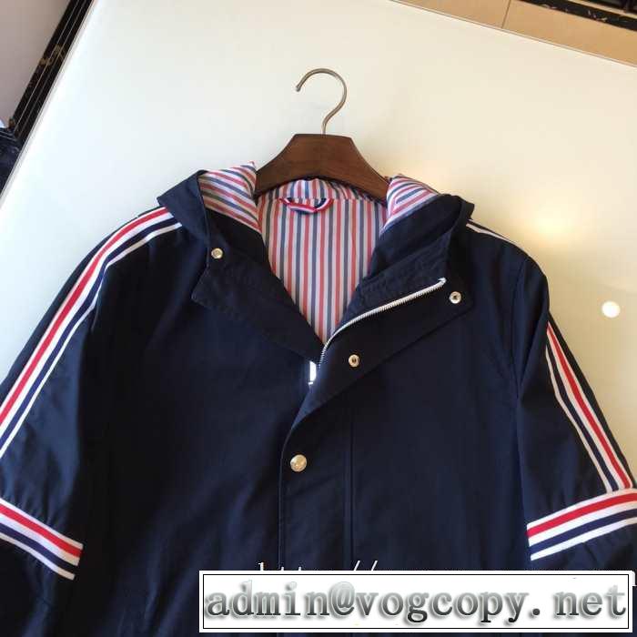 オシャレコーデ着こなしトムブラウン ジャケット サイズ感 リラックスTHOM BROWNE スーパーコピー 防寒性抜群新作