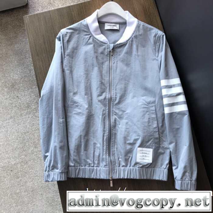 快適人気モデルトムブラウンコピージャケットTHOM BROWNEジップナイロンジャケット高品質4-BAR SWIM-TECH BOMBER