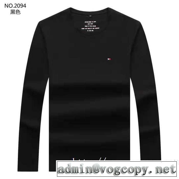 快適な着心地コットンスウェットシャツ おすすめ トムブラウン メンズ 服 安い 通販おすすめエレガントTHOM BROWNEコピー