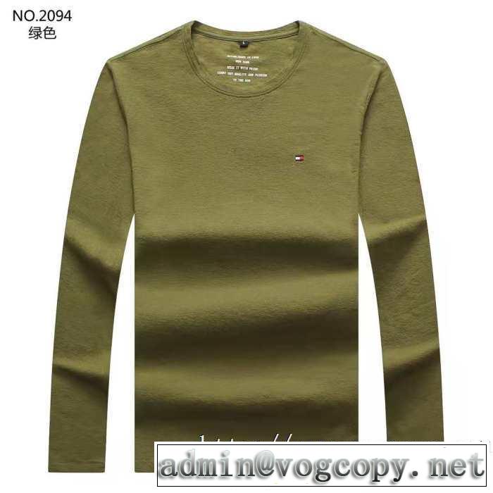 快適な着心地コットンスウェットシャツ おすすめ トムブラウン メンズ 服 安い 通販おすすめエレガントTHOM BROWNEコピー