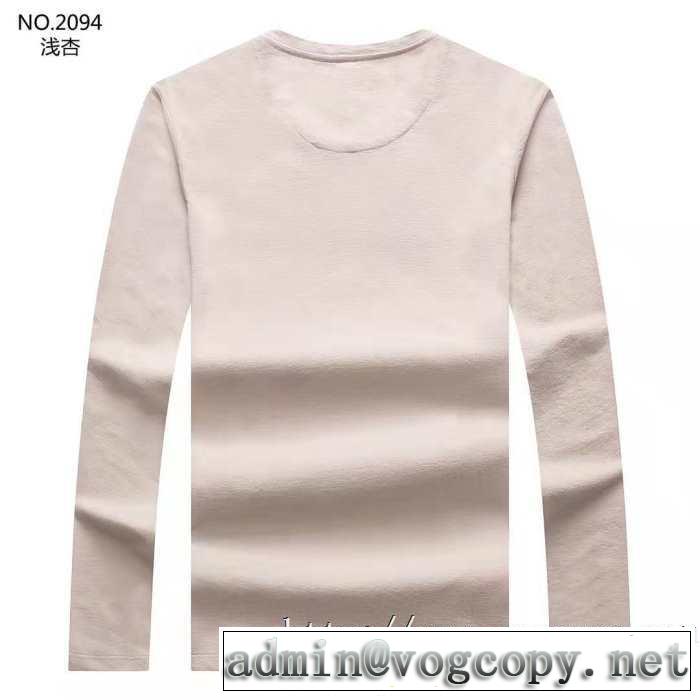 快適な着心地コットンスウェットシャツ おすすめ トムブラウン メンズ 服 安い 通販おすすめエレガントTHOM BROWNEコピー