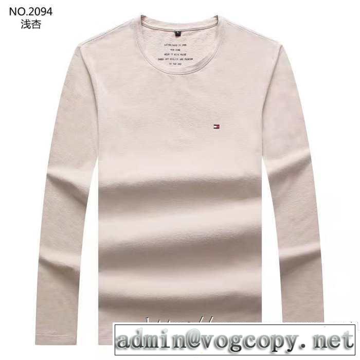 快適な着心地コットンスウェットシャツ おすすめ トムブラウン メンズ 服 安い 通販おすすめエレガントTHOM BROWNEコピー