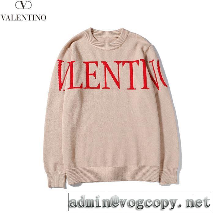 2019春夏も引き続きトレンド 目を引く春夏トップス ヴァレンティノ VALENTINO プルオーバー 2色可選