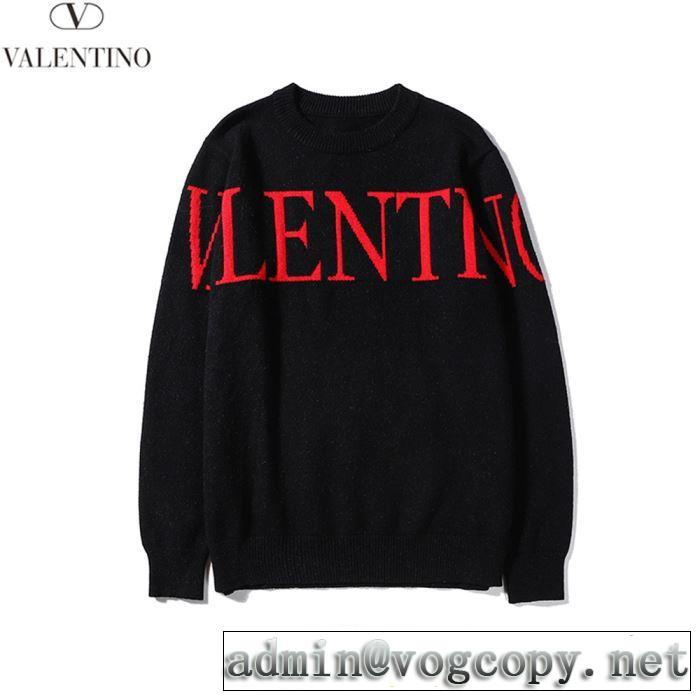 2019春夏も引き続きトレンド 目を引く春夏トップス ヴァレンティノ VALENTINO プルオーバー 2色可選