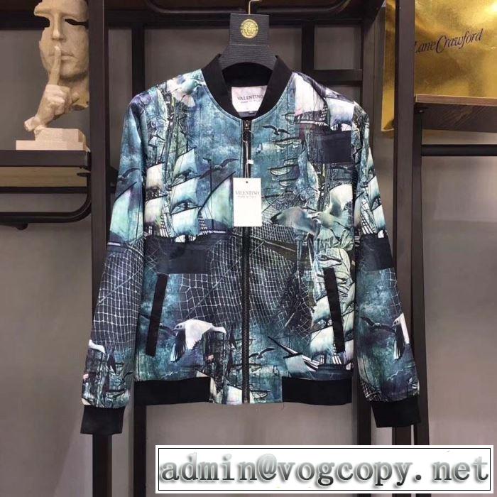 ブルゾン 【2019春夏】最新コレクション 春夏シンプルファッションでOK！ ヴァレンティノ VALENTINO
