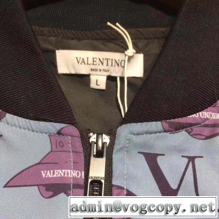 ヴァレンティノ VALENTINO ブルゾン 2019春夏トレンドアイテム オススメしたい最新注目ファション