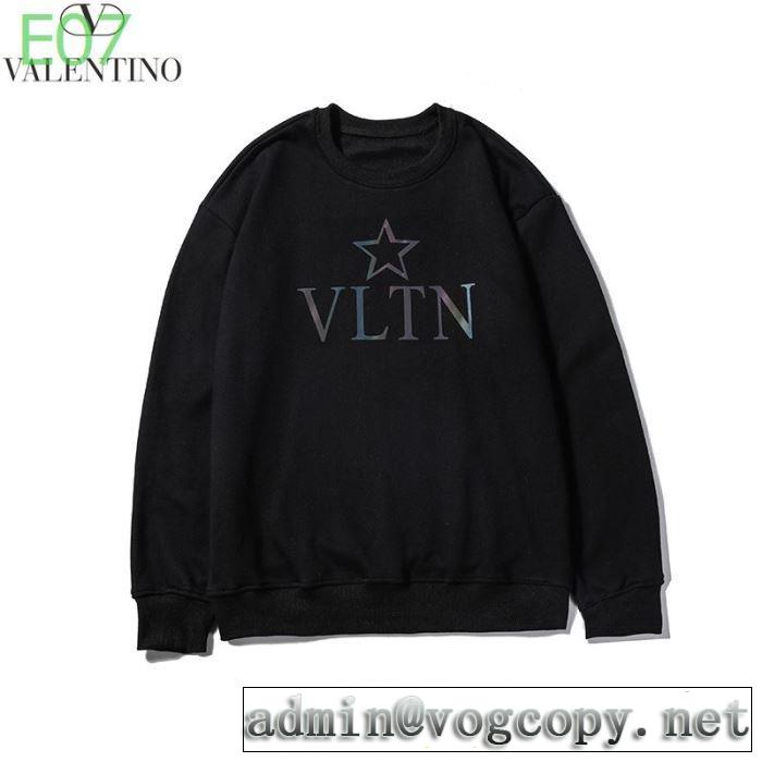 2019年最新ファッション スタイルアップ効果 ヴァレンティノ VALENTINO プルオーバーパーカー  2色可選