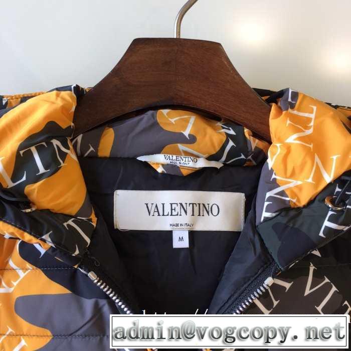 ヴァレンティノ 迷彩ダウン おすすめ 防寒性抜群VALENTINO コピー お洒落で秋冬注目トレンド ブランド 新作 オシャレ コーデ
