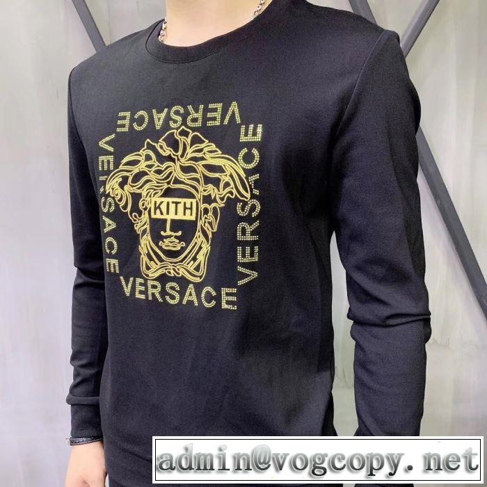 ヴェルサーチVERSACE 上下セット2019年の夏のマスト 今期のトレンド定番アイテム