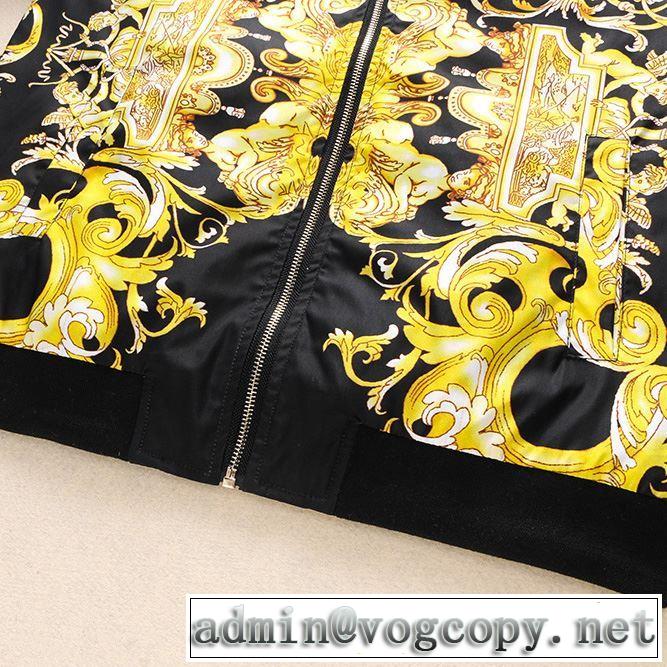 春夏のトレンドアイテム ヴェルサーチVERSACE ブルゾン 2019春夏の大注目トレンド