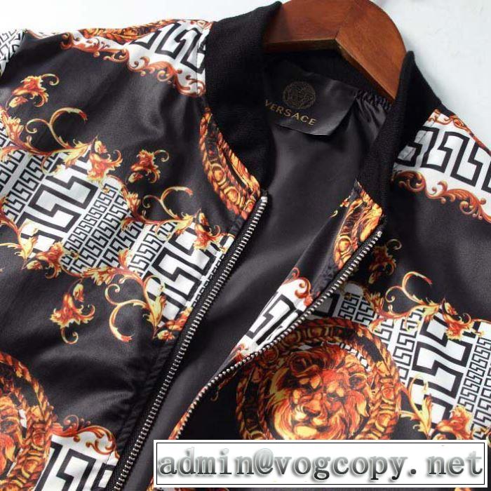 ヴェルサーチVERSACE ブルゾン 2019春夏のトレンド新商品 一押し注目ブランドファション