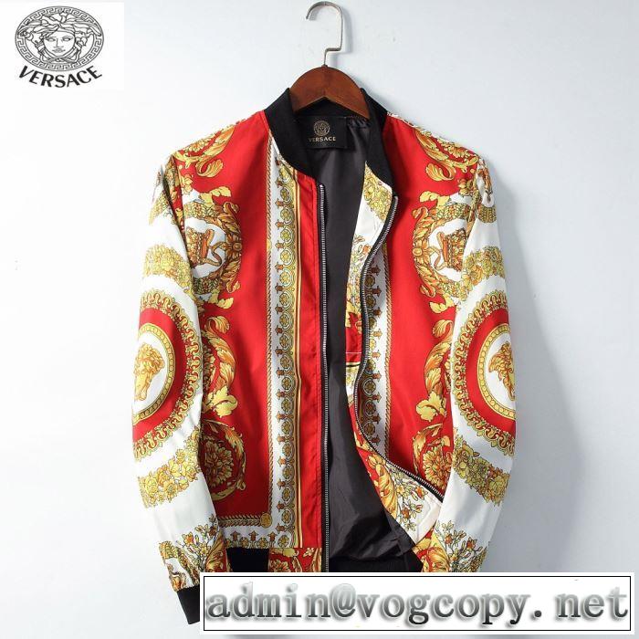 素敵なスタイルで夏の定番 ヴェルサーチVERSACE ブルゾン 2色可選 春夏の流行り2019新品