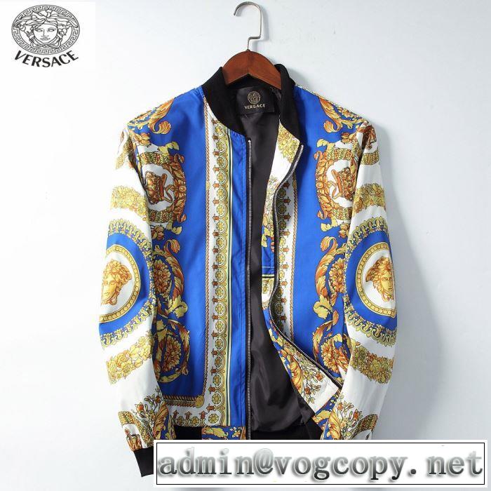 素敵なスタイルで夏の定番 ヴェルサーチVERSACE ブルゾン 2色可選 春夏の流行り2019新品