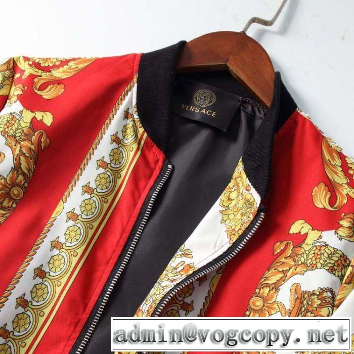 素敵なスタイルで夏の定番 ヴェルサーチVERSACE ブルゾン 2色可選 春夏の流行り2019新品