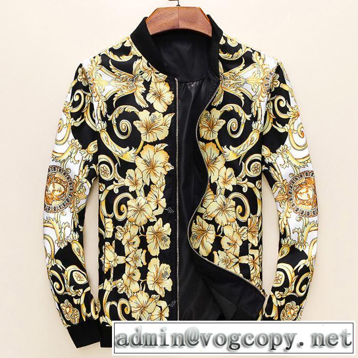 ぜひ今年のトレンドをチェック ヴェルサーチVERSACE ブルゾン 2019春夏の大注目トレンド