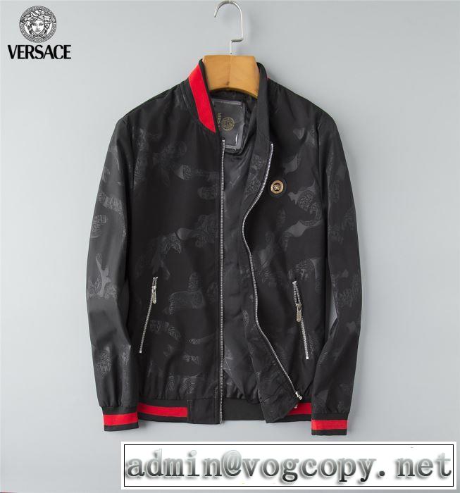 ブルゾン 一気にトレンド感満載な着こなし2019夏ファション新品  ヴェルサーチVERSACE