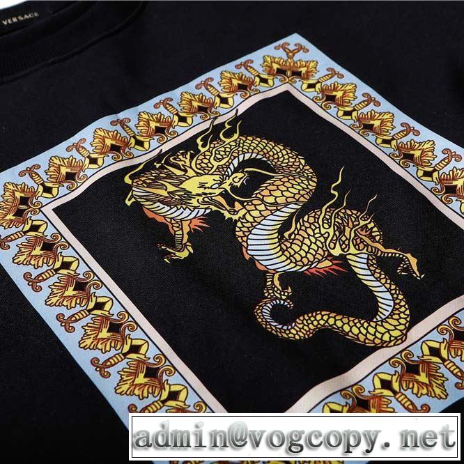 2019春夏は人気定番 今シーズン注目のデザイン ヴェルサーチVERSACE プルオーバーパーカー 2色可選