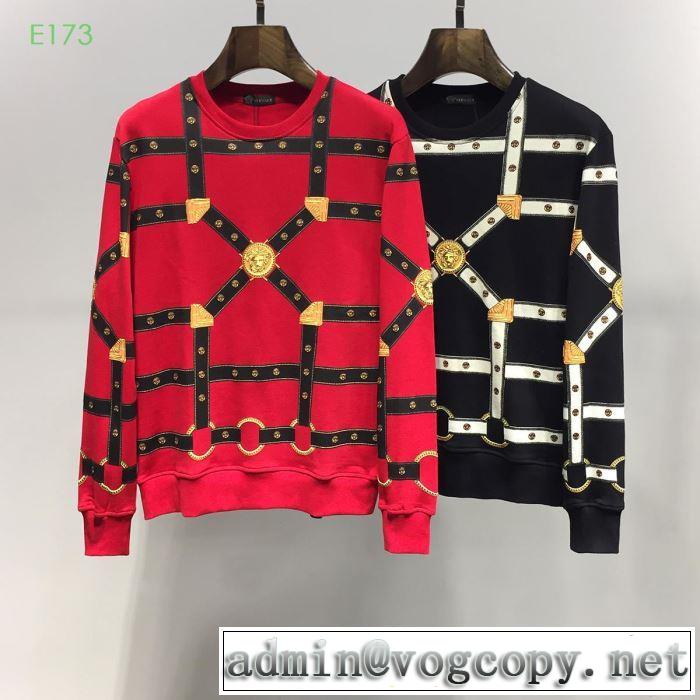 プルオーバーパーカー 2色可選 人気夏ファションおすすめ 2019年春夏シーズンの人気 ヴェルサーチVERSACE