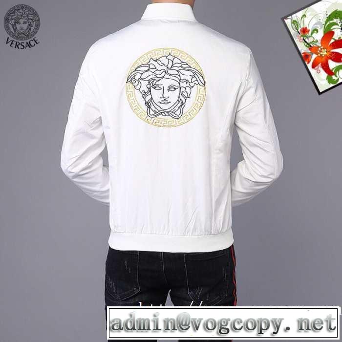 2色可選 ブルゾン 2019トレンドカラー秋冬セール 毎日はちょっとイイ秋冬新品 ヴェルサーチ VERSACE
