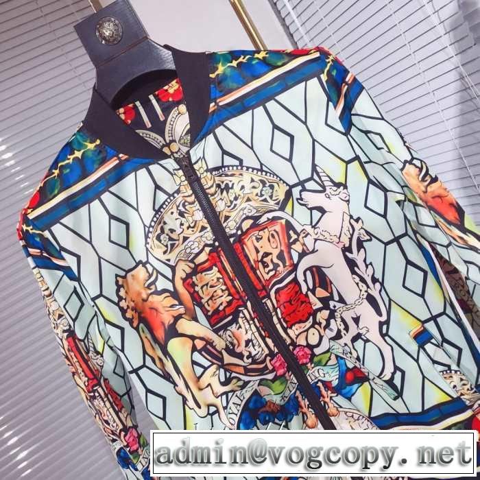 ブルゾン ヴェルサーチ VERSACE 着心地もなめらかで快適 最新秋冬トレンドをチェック！2019-20秋冬