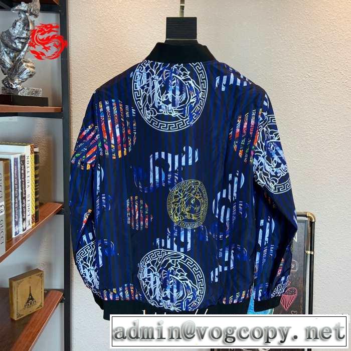 【2019秋冬トレンド】押さえておきたい 寒い季節トレンド上品 ヴェルサーチ VERSACE ブルゾン