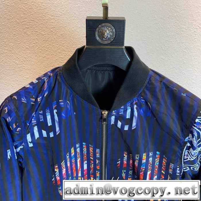 【2019秋冬トレンド】押さえておきたい 寒い季節トレンド上品 ヴェルサーチ VERSACE ブルゾン