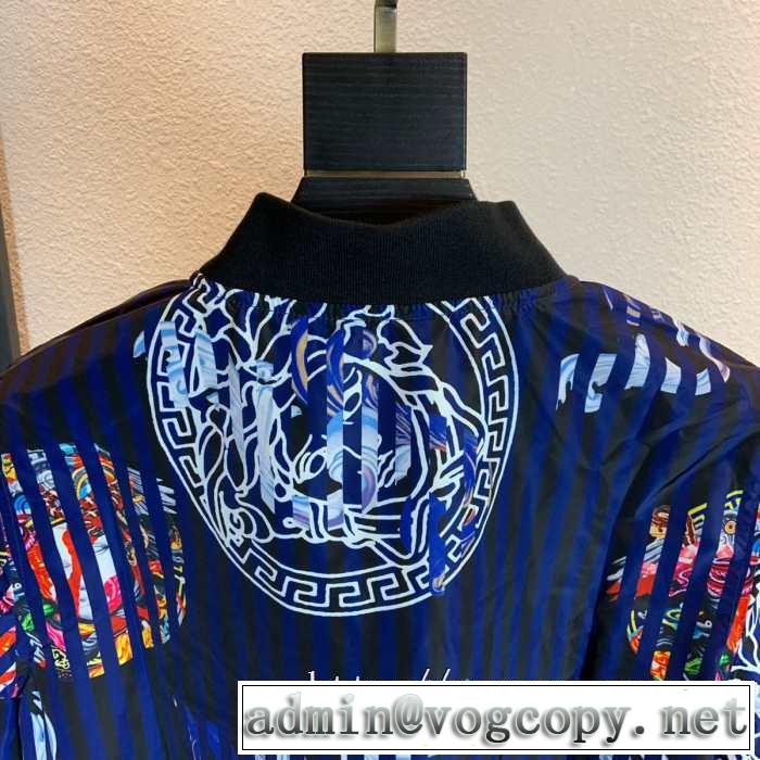 【2019秋冬トレンド】押さえておきたい 寒い季節トレンド上品 ヴェルサーチ VERSACE ブルゾン