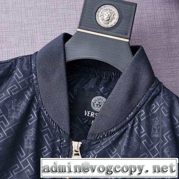 2色可選 ブルゾン 2019秋冬最重要アイテム 絶対おさえるべきカラーと最新 ヴェルサーチ VERSACE