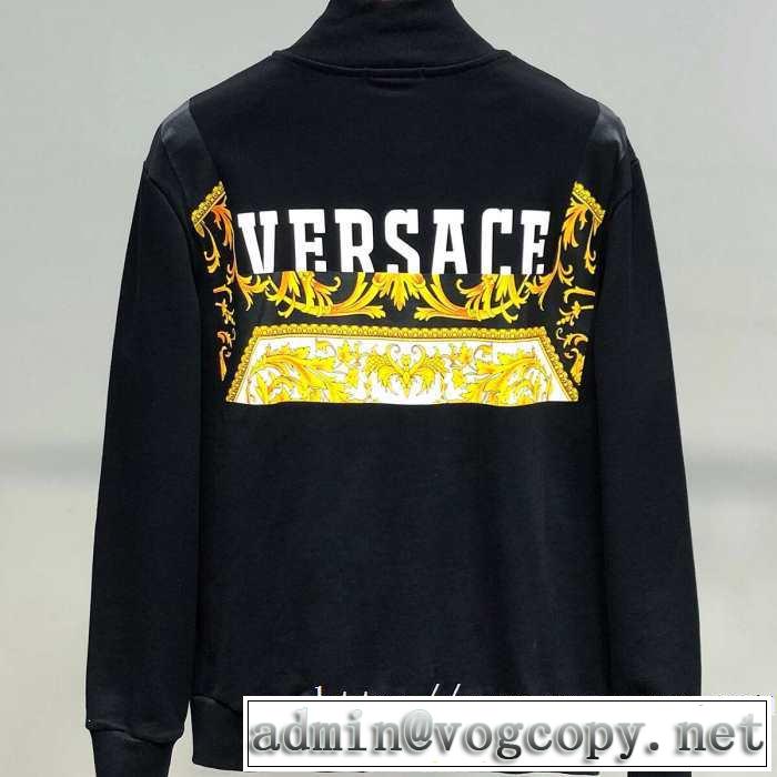 【最新】2019年秋冬のトレンド速報 さわやかに新品おすすめ ヴェルサーチ VERSACE ブルゾン 2色可選