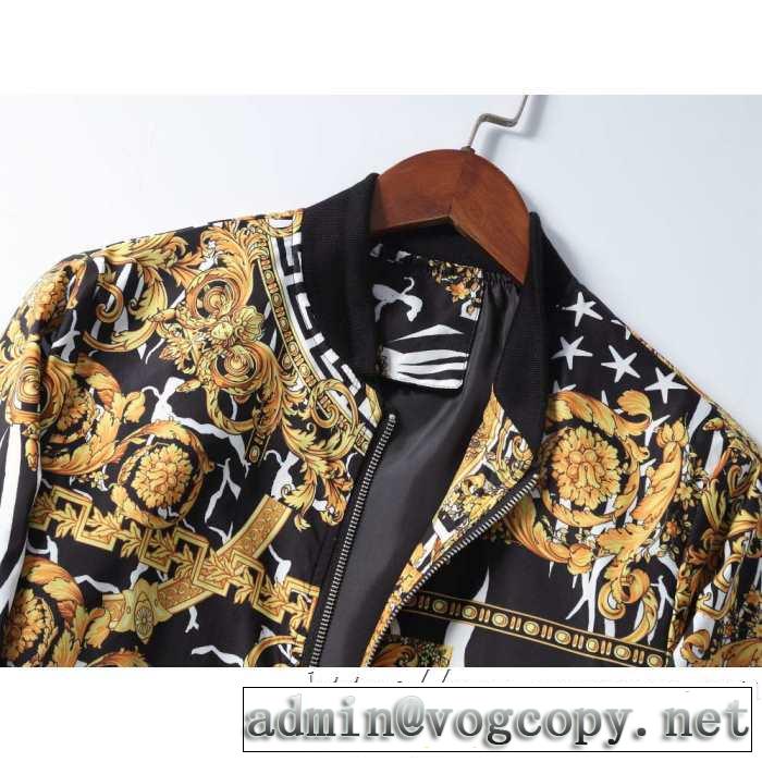 素敵続くトレンド 速報！2019年秋ファッショントレンド ヴェルサーチ VERSACE  ブルゾン