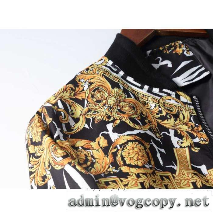 素敵続くトレンド 速報！2019年秋ファッショントレンド ヴェルサーチ VERSACE  ブルゾン