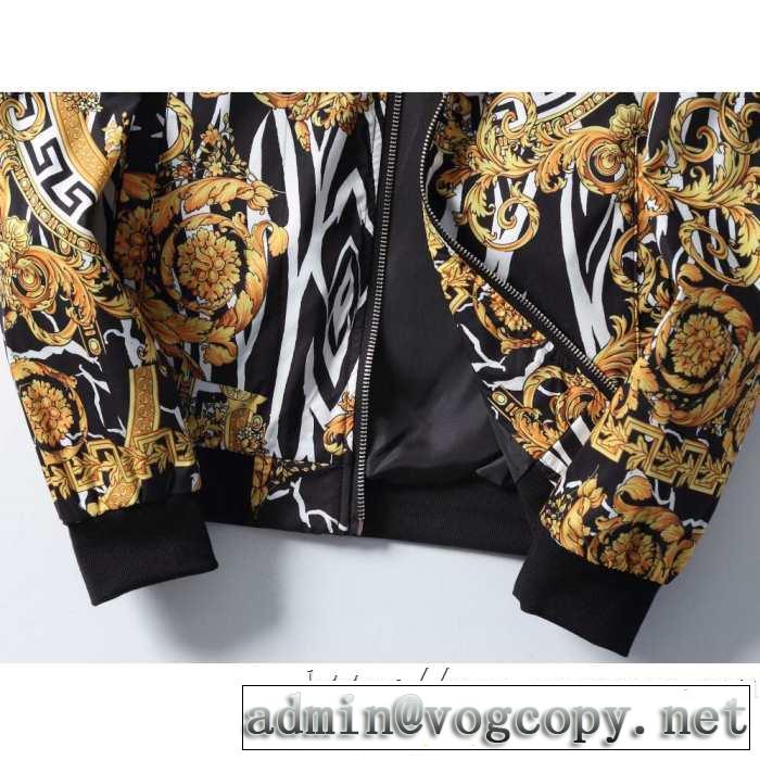 素敵続くトレンド 速報！2019年秋ファッショントレンド ヴェルサーチ VERSACE  ブルゾン