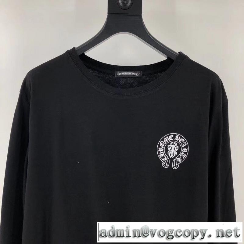 長袖 /ロンT 2色可選 飽きもこないデザイン クロムハーツ CHROME HEARTS 今季の主力おすすめ