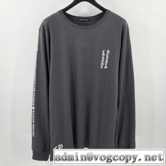 クロムハーツ 2色可選 今年の春トレンド CHROME HEARTS 長袖 /ロンT 驚きのプライス