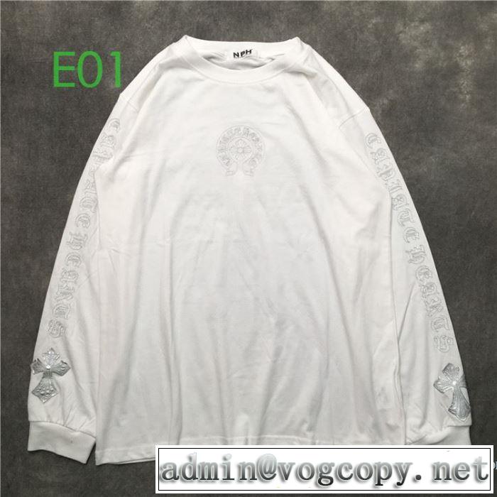 20SSトレンド  長袖 /ロンT 2色可選 確定となる上品 クロムハーツ CHROME HEARTS