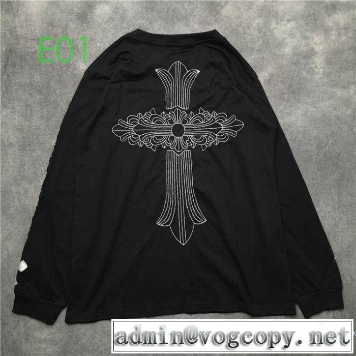 20SSトレンド  長袖 /ロンT 2色可選 確定となる上品 クロムハーツ CHROME HEARTS