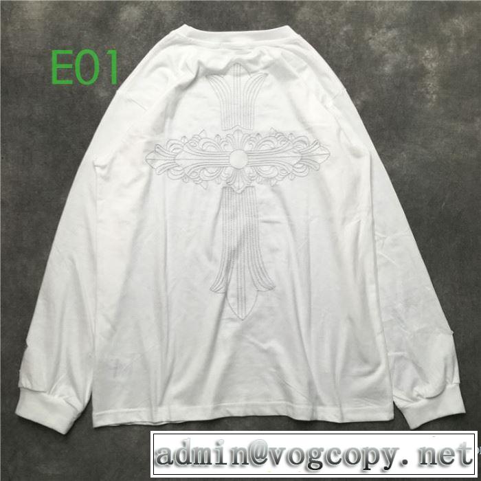 20SSトレンド  長袖 /ロンT 2色可選 確定となる上品 クロムハーツ CHROME HEARTS