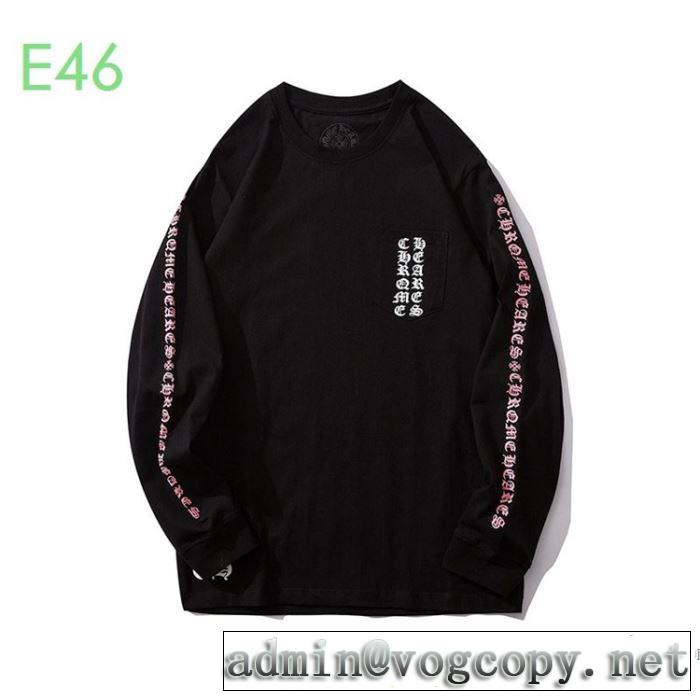 2色可選 価格も嬉しいアイテム 長袖 /ロンT 手頃価格でカブり知らず クロムハーツ CHROME HEARTS