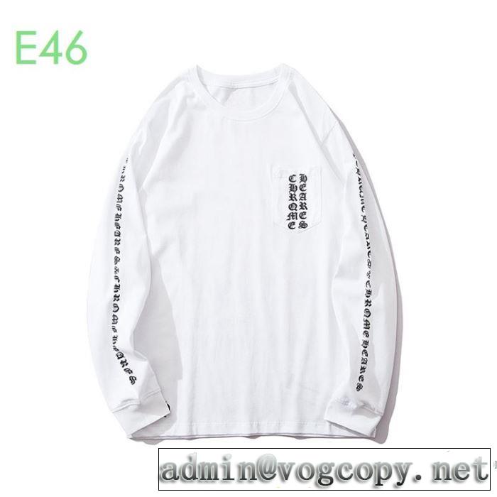 2色可選 価格も嬉しいアイテム 長袖 /ロンT 手頃価格でカブり知らず クロムハーツ CHROME HEARTS