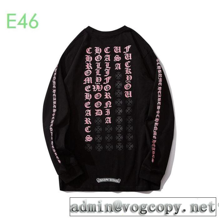 2色可選 価格も嬉しいアイテム 長袖 /ロンT 手頃価格でカブり知らず クロムハーツ CHROME HEARTS