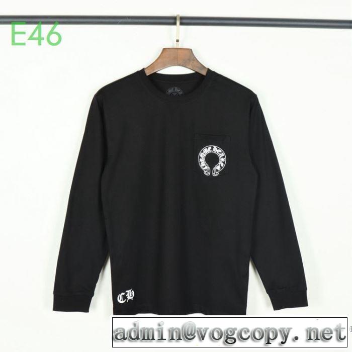 最先端のスタイル 2色可選 クロムハーツ 注目度が上昇中 CHROME HEARTS 長袖 /ロンT2020SS人気