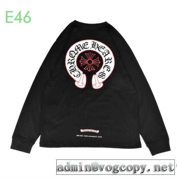 2色可選 クロムハーツ CHROME HEARTS おしゃれな人が持っている 長袖 /ロンT １点限り！VIPセール