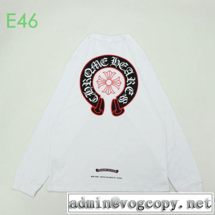 2色可選 クロムハーツ CHROME HEARTS おしゃれな人が持っている 長袖 /ロンT １点限り！VIPセール