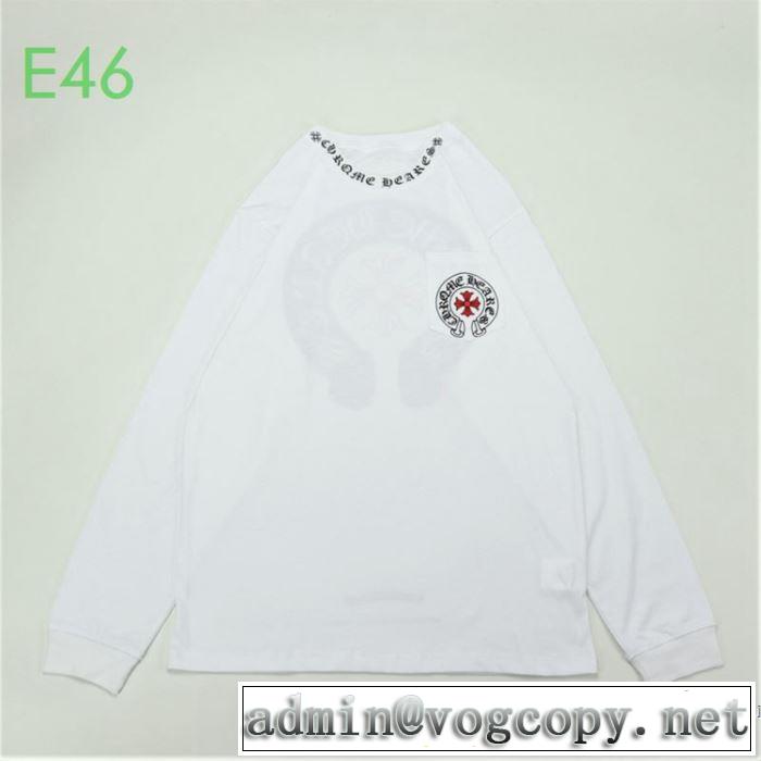 2色可選 クロムハーツ CHROME HEARTS おしゃれな人が持っている 長袖 /ロンT １点限り！VIPセール