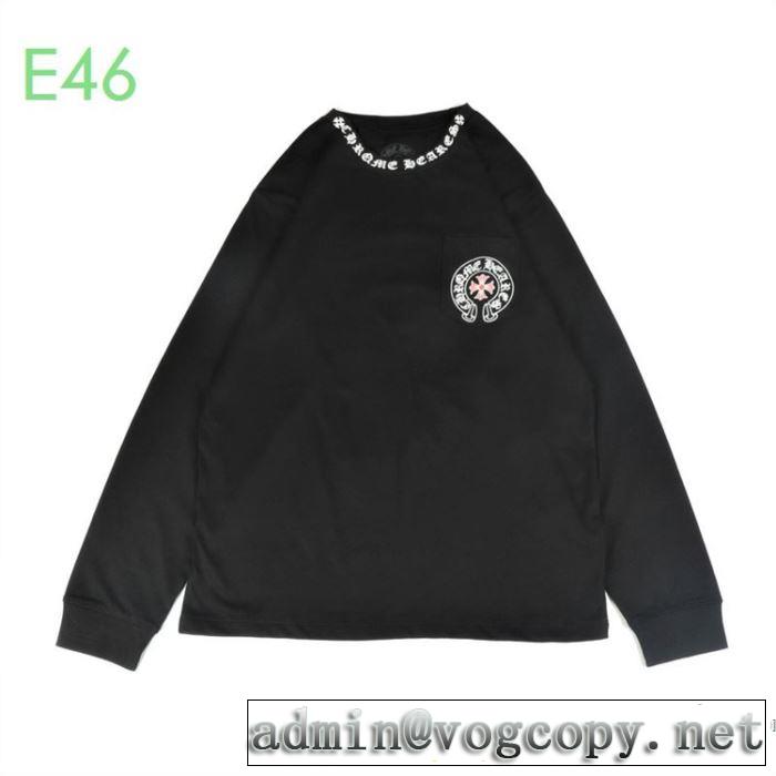 2色可選 クロムハーツ CHROME HEARTS おしゃれな人が持っている 長袖 /ロンT １点限り！VIPセール