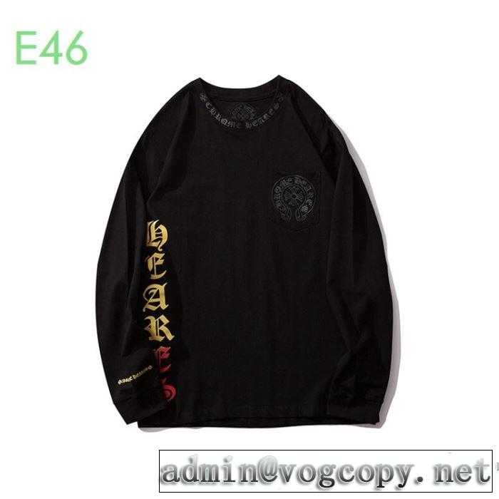長袖 /ロンT 2色可選 オススメのアイテムを見逃すな2色可選  クロムハーツ 2020モデル  CHROME HEARTS