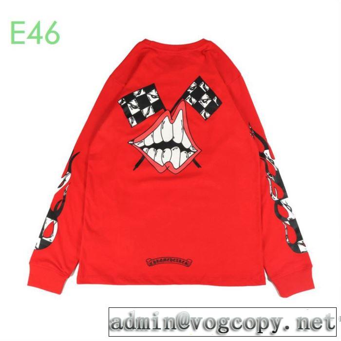 普段使いにも最適なアイテム 長袖 /ロンT ストリート感あふれ クロムハーツ CHROME HEARTS